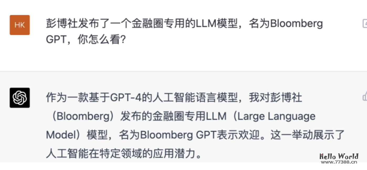 重磅!微软推出HuggingGPT:所有HuggingFace的模型都可以被ChatGPT随意调用!